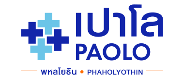 PAOLO Hospital